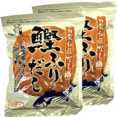 国産】鰹ふりだし50包 8.8g×50パック ×2袋セット