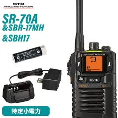 2026年最新】sr-01 無線の人気アイテム - メルカリ