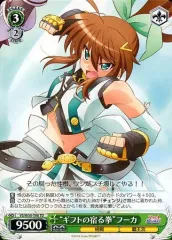 ヴァイスシュヴァルツ vivid strike まとめ売り ヴァイスシュヴァルツ vivid strike まとめ売り