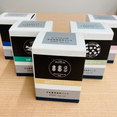 万年筆  ボトル インク  SAILOR 尾瀬エメラルド 三芳そばの実グリーン 落花生ブラウンイエロー 片品ラピス コスモスピンク 5点セット