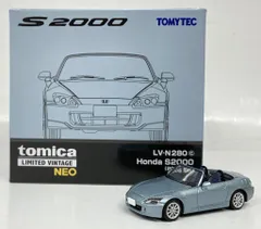 2025年最新】HONDA S2000の人気アイテム - メルカリ