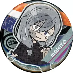 【中古】バッジ・ピンズ 真人 「ぴた!でふぉめ 呪術廻戦 エピソード缶バッジ」