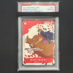 遊戯王 旧アジア版 サイバネティック・レボリューション