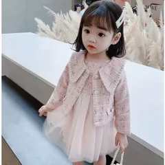 ドレス ワンピース ジャケット スーツ フォーマル キッズ 子供 女の子 発表会 演奏会 卒園式 入学式 卒業式 結婚式 長袖 安い ピアノ ロン