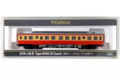 TOMIX 8434 国鉄ディーゼルカー キハ22形 首都圏色 M - メルカリ