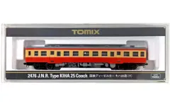 TOMIX J.R.キハ20/25 鉄道模型セット 3両セット TOMIX J.R.キハ20/25 鉄道模型セット 3両セット - メルカリ