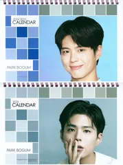 おつかれさま　パクボゴム　Park Bogum DVD写真集2冊セット おつかれさま パクボゴム Park Bogum DVD写真集2冊セット