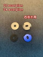 Shimano  21/24 Scorpion   ドラグクリッカーキット    右ハンドル用