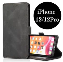 手帳型 レザー iPhoneケース iPhone12/12Pro レッド ブルー グリーン ブラック ブラウン ピンク 高級感 大人 おしゃれ シンプル スマホスタンド カード 収納 ポケット ストラップ プレゼント 海外