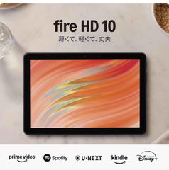 アマゾン Fire HD 10 エコーポップ アンカー サウンドコア リバティ4 