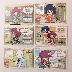 ヴィルガスト　リキュア 甲竜伝説ヴィルガスト リキュア/ファンナ