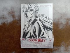 DVD 루로니 검심 -메이지 검객 낭만담- 교토 동란 1(완전 생산 한정판)