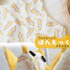 アンチピリング ハンモック チンチラ かわいい ケージ 寝床 ベット 小動物 用品 一段 齧られにくい しっかりとした 生地 ハンドメイド　ハンモック