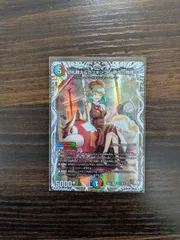 勝太＆カツキング　熱血の物語　キャラトレ 切札勝太&カツキング ー熱血の物語ー 1/16 DSR｜デュエマ