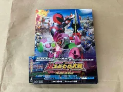 2025年最新】仮面ライダー×スーパー戦隊 スーパーヒーロー大戦