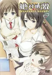 2025年最新】絶対衝激Ⅲの人気アイテム - メルカリ