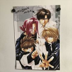 非売品】ヴァイスクロイツ ポスター つちやきょうこ 新書館 当時物