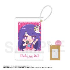 【新品】【推しの子】 ふわるめ パスケース アイ 公式グッズ colleize