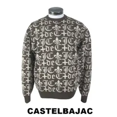 30％OFF　カステルバジャック　CASTELBAJAC　ジャガードセーター　7215461110-2 　チャ
