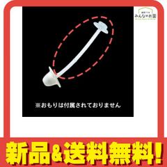 Item thumbnail for item 318b5902-6ea6-408d-be88-6213a1afe91e