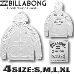 ビラボン メンズ ラッシュガード BILLABONG 長袖 パーカー ジップアップ　サーフブランド 水着 水陸両用 UVカット ゆったり 紫外線対策 UPF50+ ラッシュパーカー 小さいサイズ Sサイズ～XLサイズ BE011-855-WHT