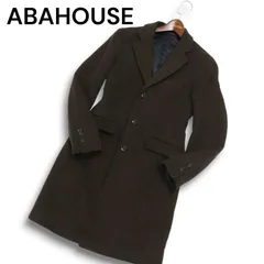 ABAHOUSE アバハウス 秋冬 裏キルティング 中綿★ メルトン ウール ロング チェスター コート Sz.2 メンズ