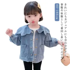 デニムジャケット 羽織り キッズ 女の子 アウター 100 子供服 110 ガール ショート丈 Gジャン 軽アウター ライトアウター ガールズ デニムジャケット 送料無料 ショート丈 子供アウター 可#rabubi581192