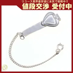 2026年最新】ティファニー タイバーの人気アイテム - メルカリ