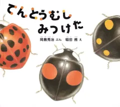 182706033_o1.png?