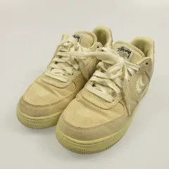【姫路東店】 中古 NIKE | ナイキ ×STUSSY スニーカー AIR FORCE 1 LOW FOSSIL STONE CZ9084-200 ベージュ 【126】