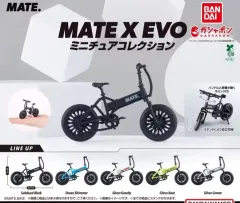 2025年最新】MATE x ハンドルの人気アイテム - メルカリ