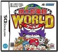 【中古】NDS 桃太郎電鉄WORLD ※カートリッジのみ