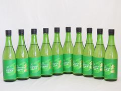 新政 佐藤卯兵衛 720ml 最新ロット - メルカリ