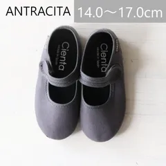 【3月下旬入荷次第お届けのご予約】【新品・未使用】Cienta（シエンタ）キッズ ベルクロシューズ 500A-000 antracita 23-28size  バレエシューズ  靴