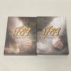 2025年最新】1789 dvd 神田沙也加の人気アイテム - メルカリ
