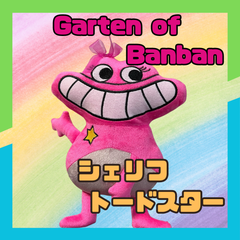 .*・゜PONO.゜・*.オーダーページ Puna Pono - メルカリShops