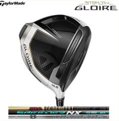 ◎新品◎ステルスグローレプラスドライバーカスタムシャフトメーカー保証　国内正規品