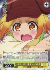 ヴァイス ゆらぎ荘の幽奈さん みんなでお風呂 PR プロモ 未開封 4セット 2025年最新】ゆらぎ荘の幽奈さん ヴァイスの人気アイテム - メルカリ