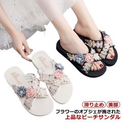 厚底 サンダル スリッパ ビーチ フラワー ビーサン 花柄 きれいめ おしゃれ 美脚 脚長効果 大人 かわいい フラワーモチーフ 夏 プール 海 ビーチサンダル リゾート 滑り止め 旅行 レディース  zWoM964