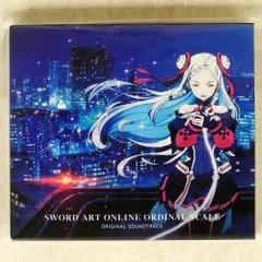 ブシロード　ソードアート・オンライン 　オーディナル・スケール　ユナ　スリーブ グッズ: 劇場版 ソードアート・オンライン -オーディナル