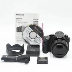 2023年最新】Panasonic DMC-FZ1000の人気アイテム - メルカリ