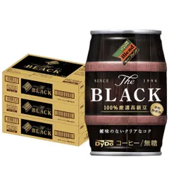 DyDo Blend BLACK ダイドー ブレンド ザ・ブラック 樽 185g缶×3ケース/72本のサムネイル