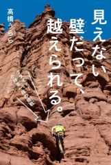 【CD】ウインダリア/バース　ビクター・アニメ・殿堂ツインシリーズ17 Amazon.co.jp: ウインダリア/バース: ミュージック