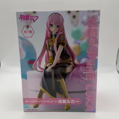 2025年最新】初音ミク ぬーどるストッパーフィギュア 巡音ルカの