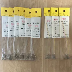 2025年最新】釣り引退セットの人気アイテム - メルカリ