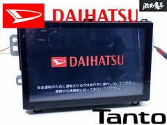 Strata CN-Ls810D 16GB SDカード付き Yahoo!オークション -「パナソニックナビ 810」の落札相場・落札価格