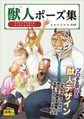 2023年最新】ひろぽんの人気アイテム - メルカリ