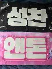 2025年最新】アントン スローガン トレカの人気アイテム - メルカリ