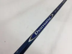 2025年最新】ディアマナ カイリの人気アイテム - メルカリ