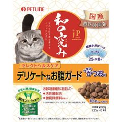 猫用 ダイエティクス キドニーキープ リッチテイスト ドライフード200g